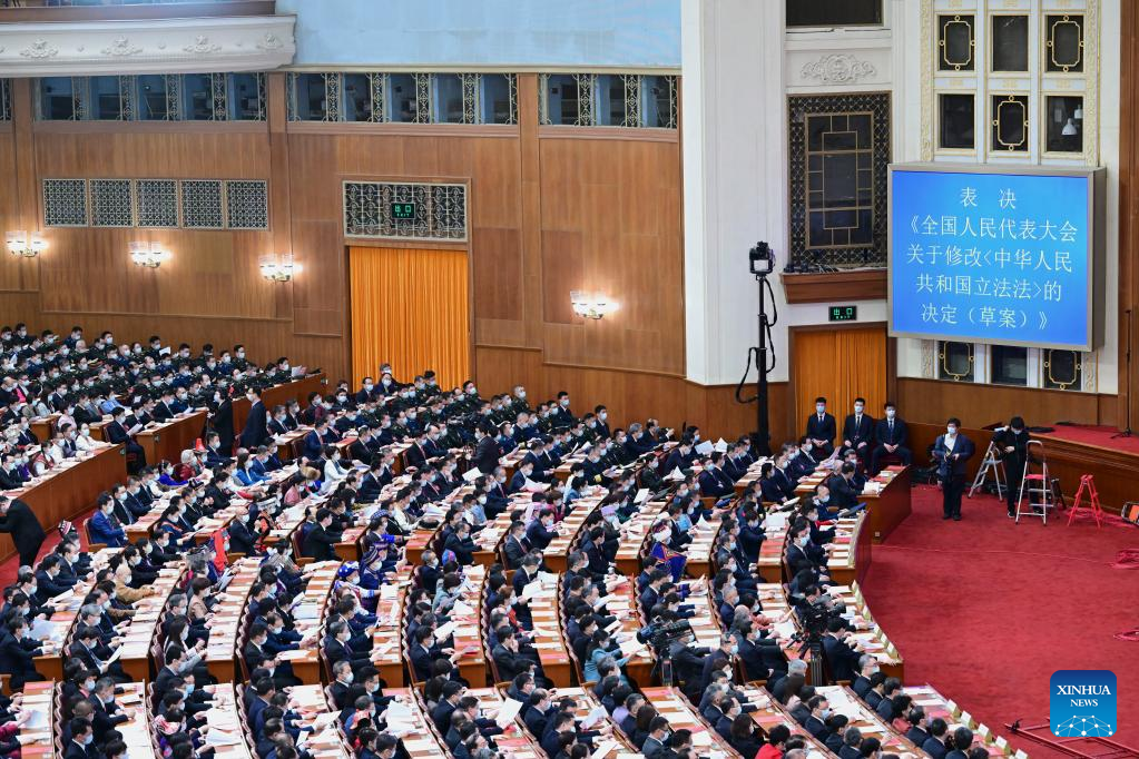 China's national legislature concludes annual session