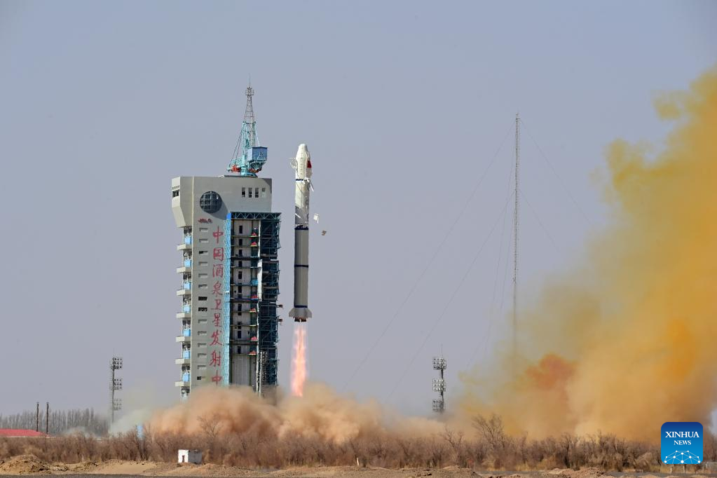 China launches new remote sensing satellite