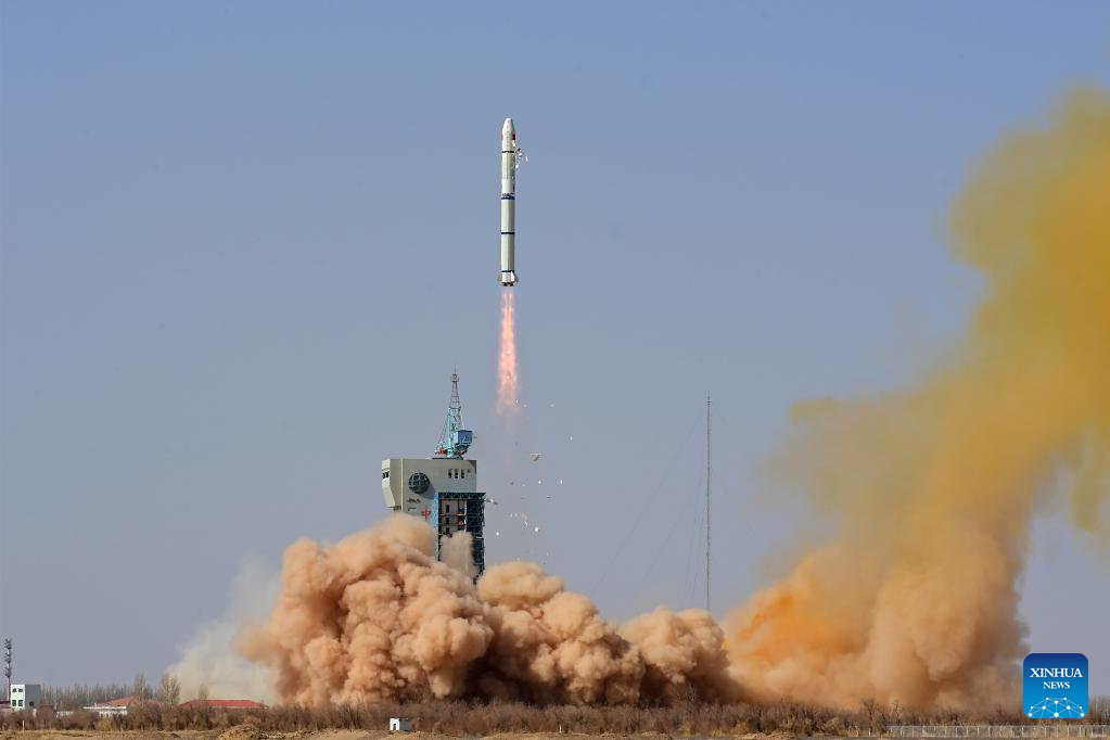 China launches new remote sensing satellite