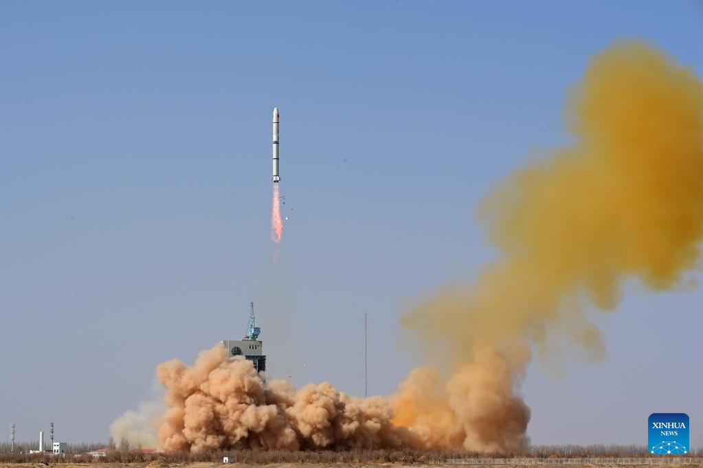 China launches new remote sensing satellite