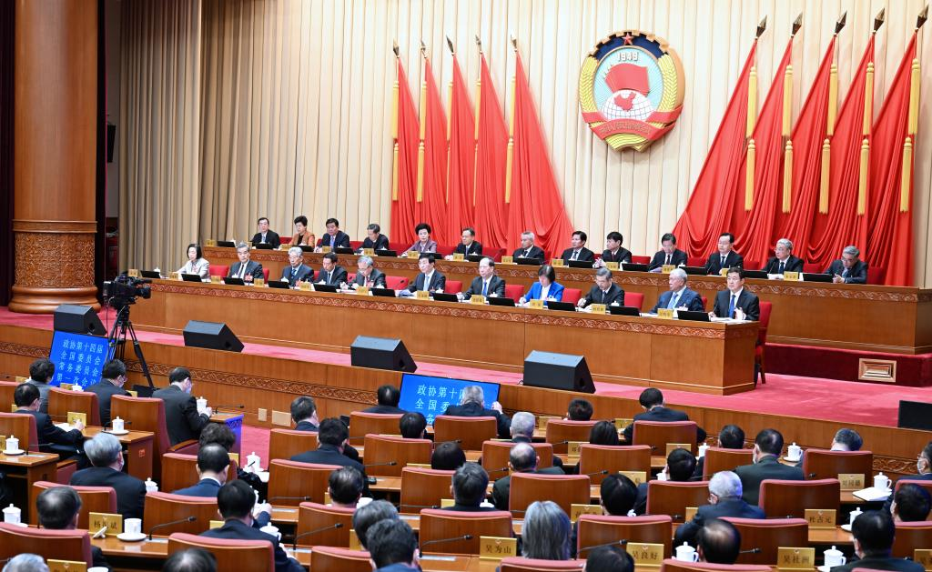 China's top political advisory body concludes standing committee meeting