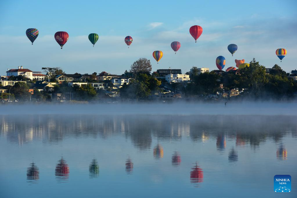 Balloons Over Waikato Festival held in Hamilton, New Zealand