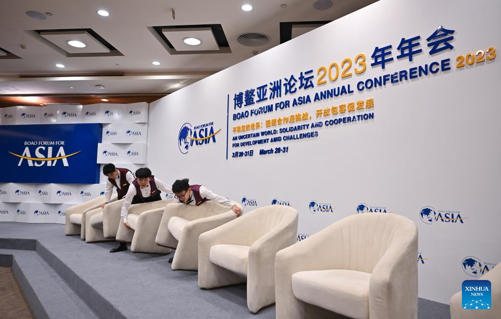 Boao Forum for Asia Annual Conference 2023 to be held in China's Hainan