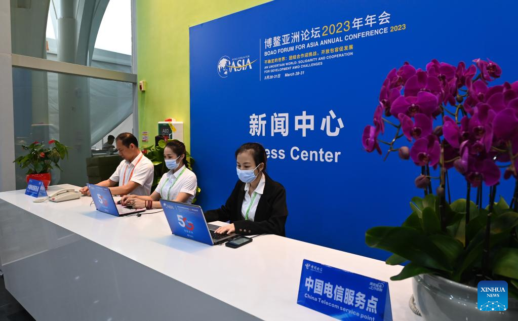Preparations made for Boao Forum for Asia in Hainan