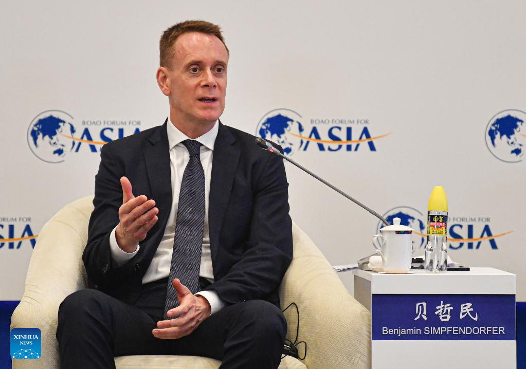 Panel discussion held during Boao Forum for Asia Annual Conference 2023