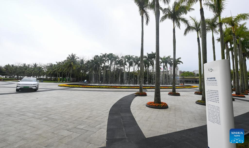Notable achievements made in construction of zero-carbon demonstration zone in Boao