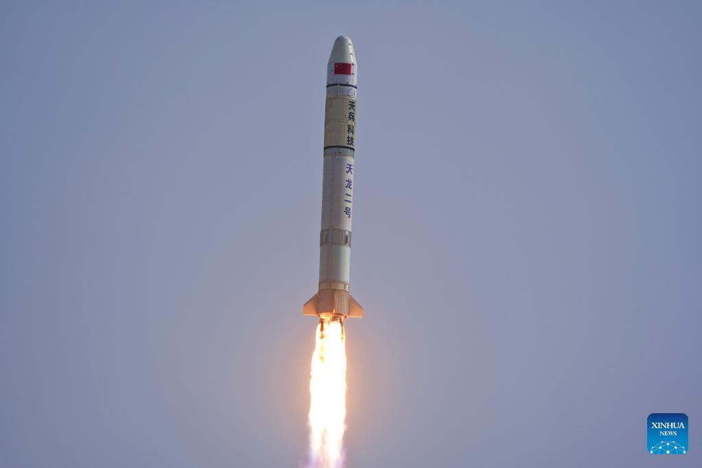 China launches new carrier rocket