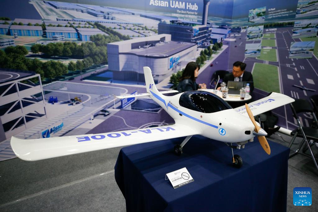 Seoul Mobility Show kicks off