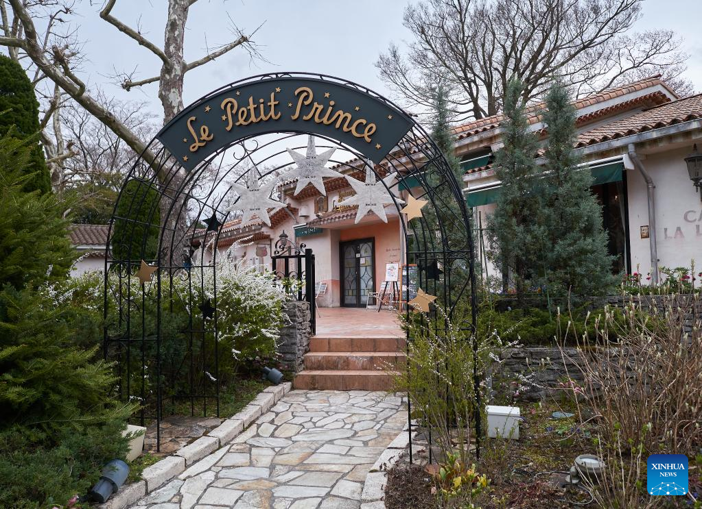 Little Prince Museum in Japan's Hakone closed down permanently