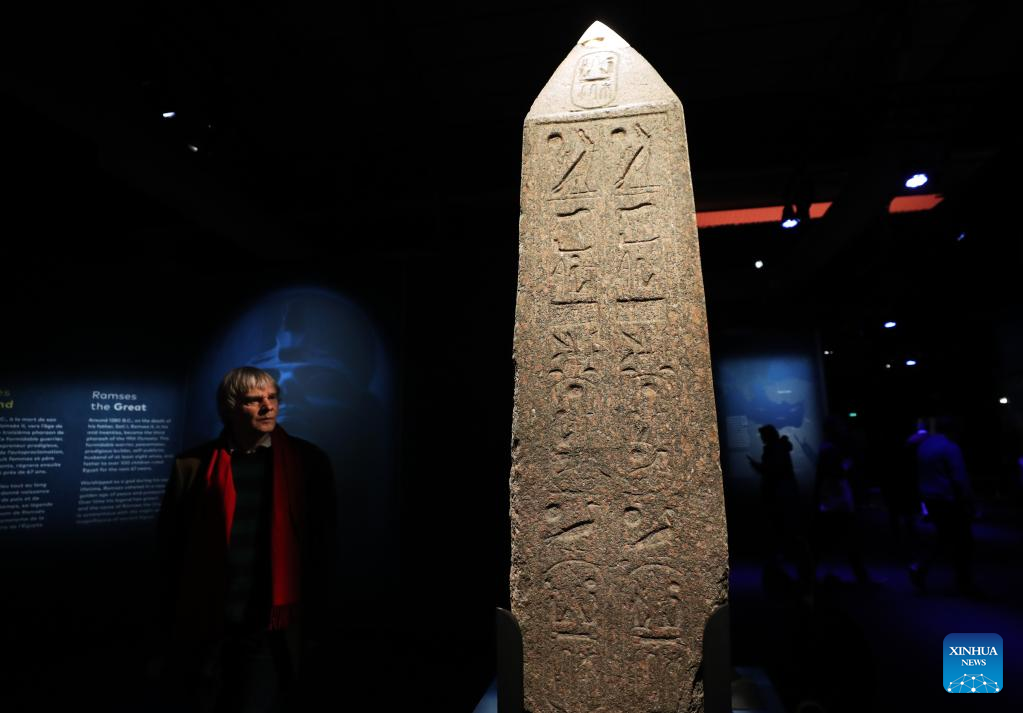 Media preview of exhibition titled 