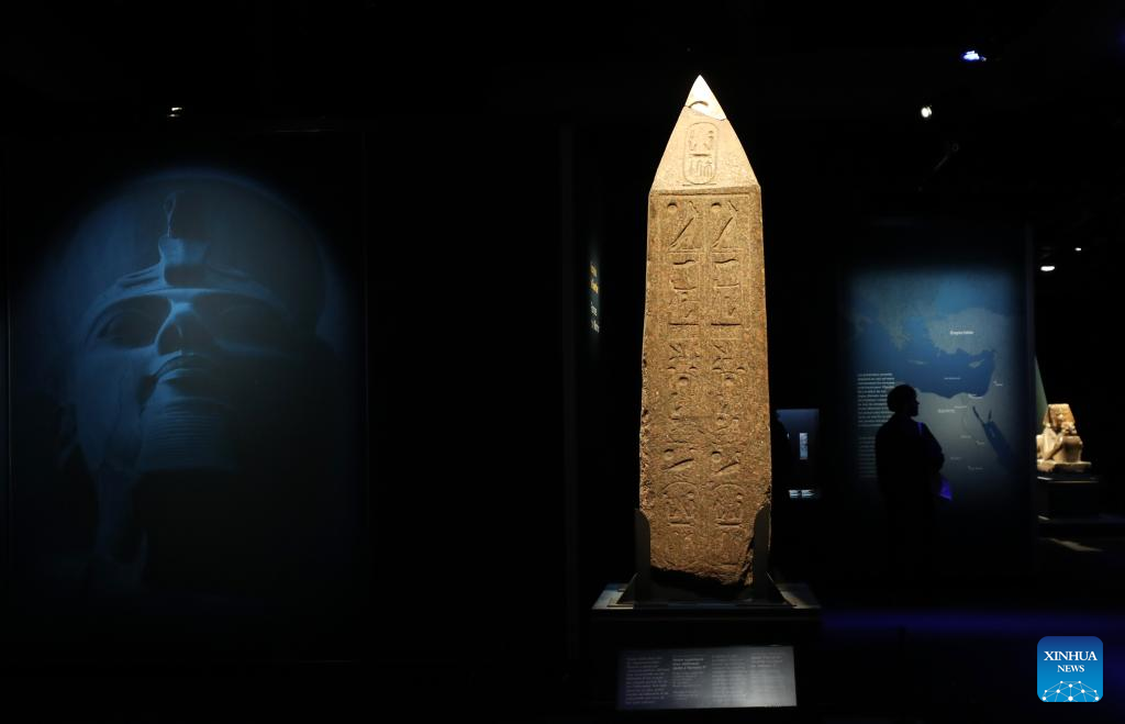 Media preview of exhibition titled 