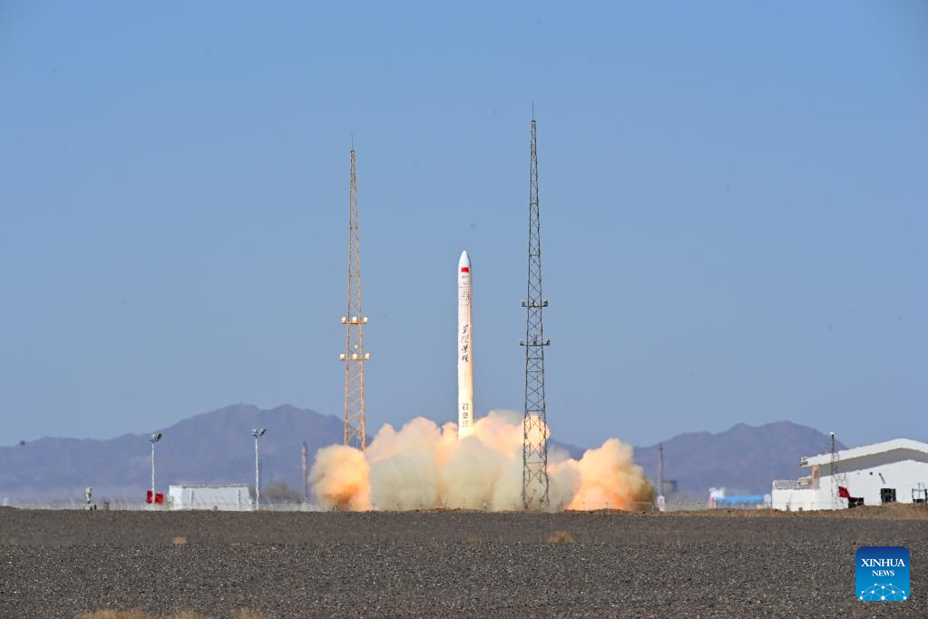 China launches commercial carrier rocket