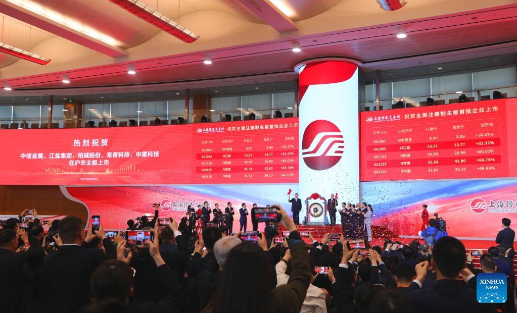 China Focus: First batch of registration-based IPOs start trading on main boards of Shanghai, Shenzhen bourses