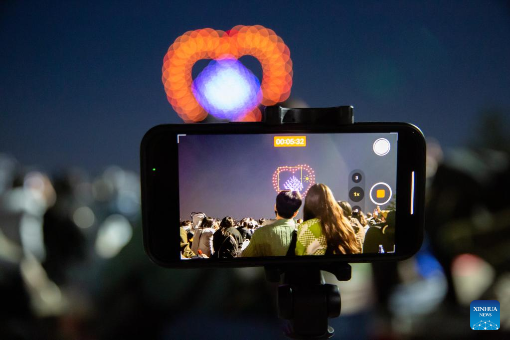 Light shows staged at Ttukseom Park in Seoul