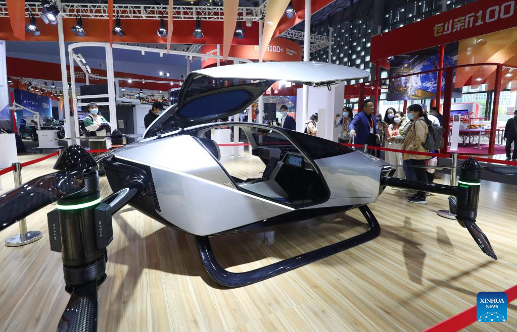 Exposition on China Brand 2023 kicks off in Shanghai