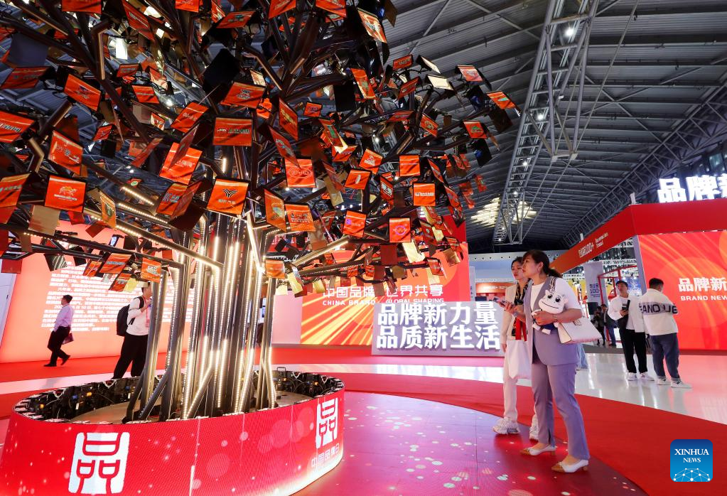 Exposition on China Brand 2023 kicks off in Shanghai