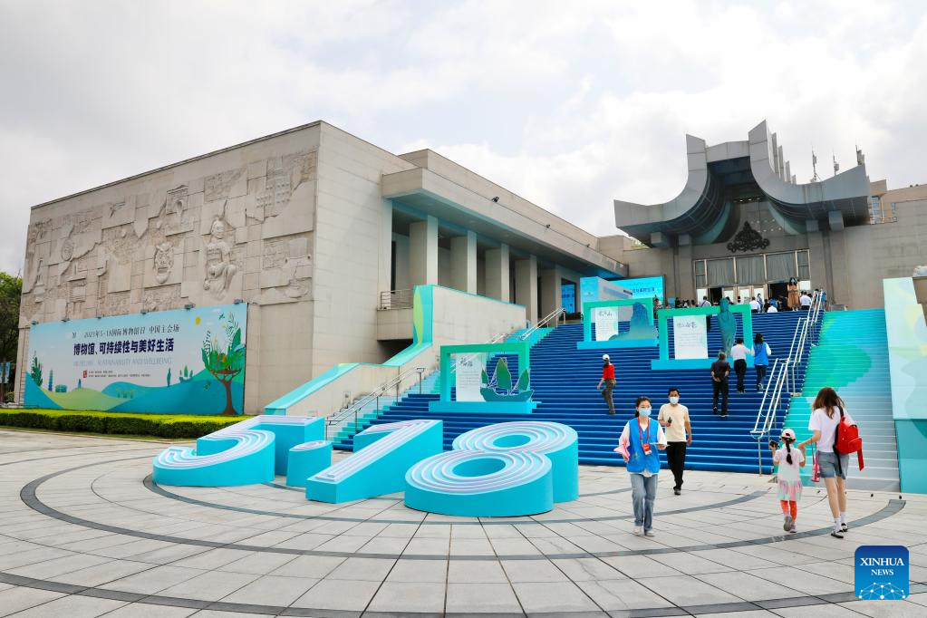 World Museum Day marked in Fujian Museum