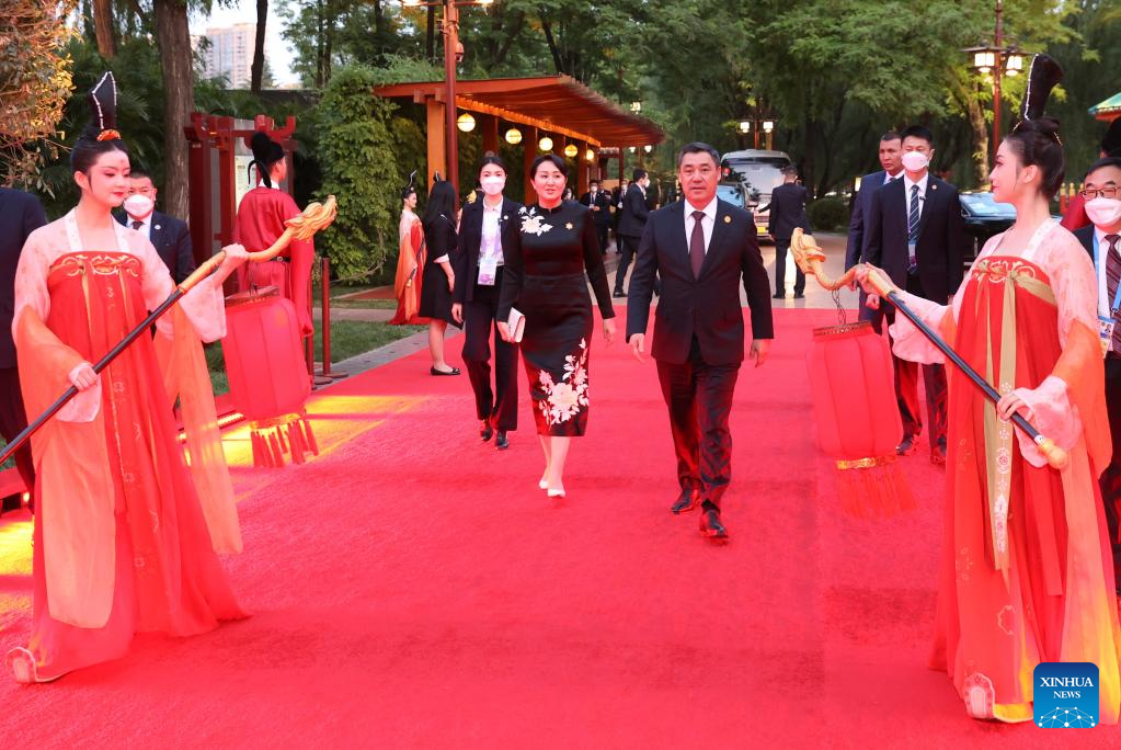 Central Asian leaders attend welcome ceremony
