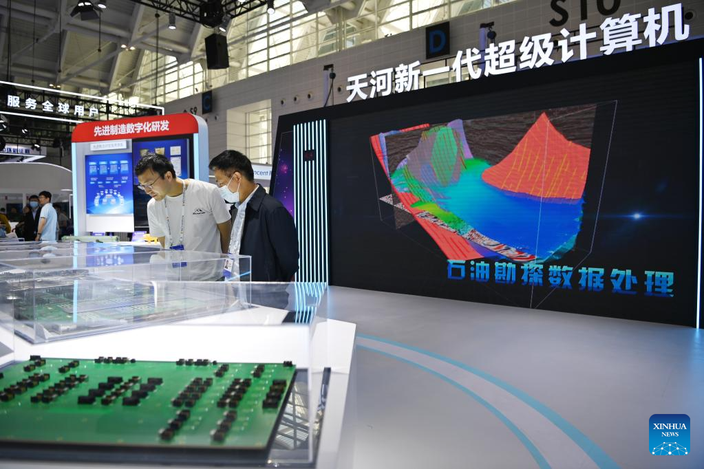 World Intelligence Congress kicks off in Tianjin