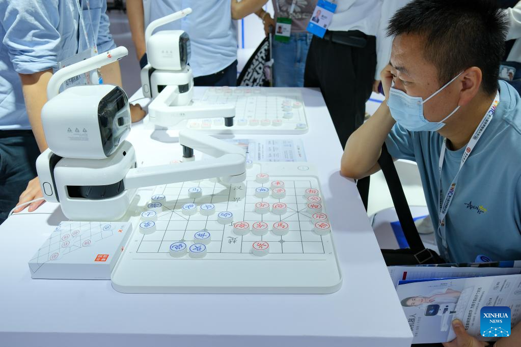 World Intelligence Congress kicks off in Tianjin