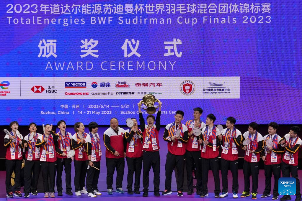China beats S. Korea to clinch 13th Sudirman Cup