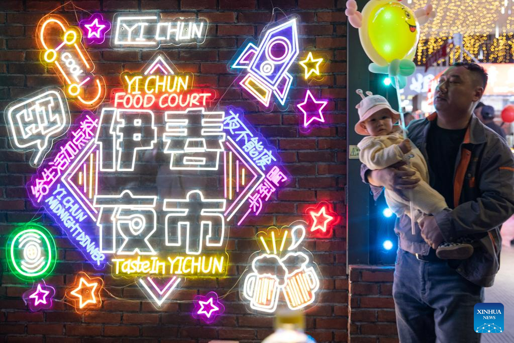 NE China's Yichun boosts nighttime economy