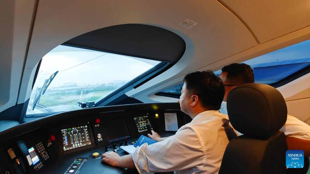 Joint commissioning, testing of Jakarta-Bandung High-Speed Railway starts