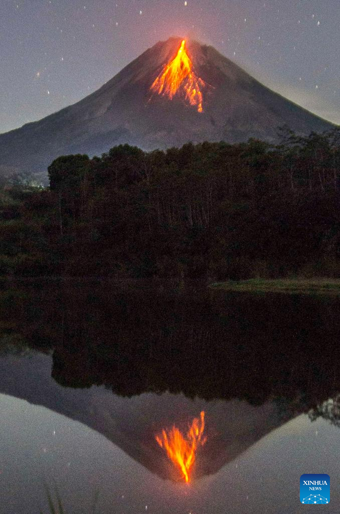 View of Mount Merapi volcano eruption
