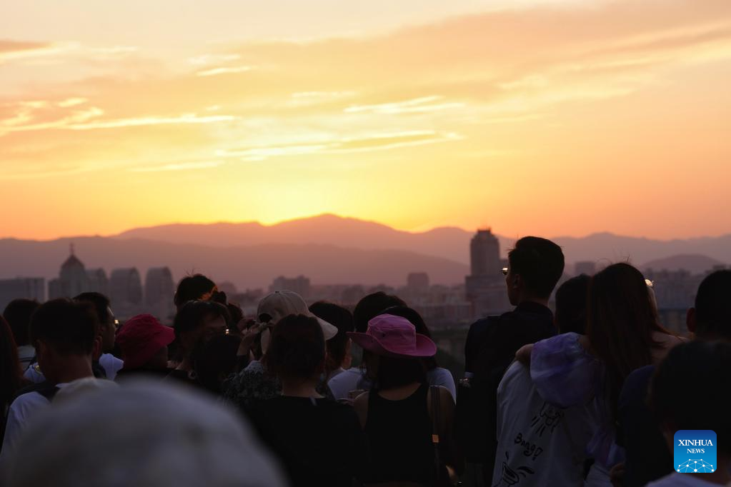 View of sunset glow in Beijing