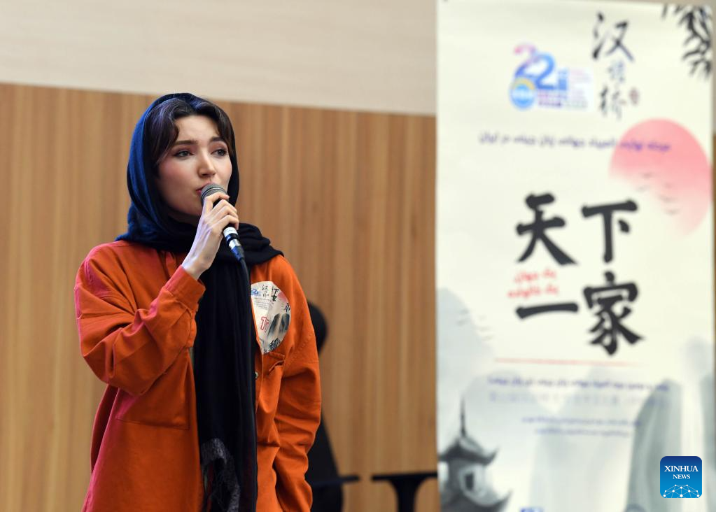 Award ceremony of Chinese Bridge competition in Iran held in Tehran