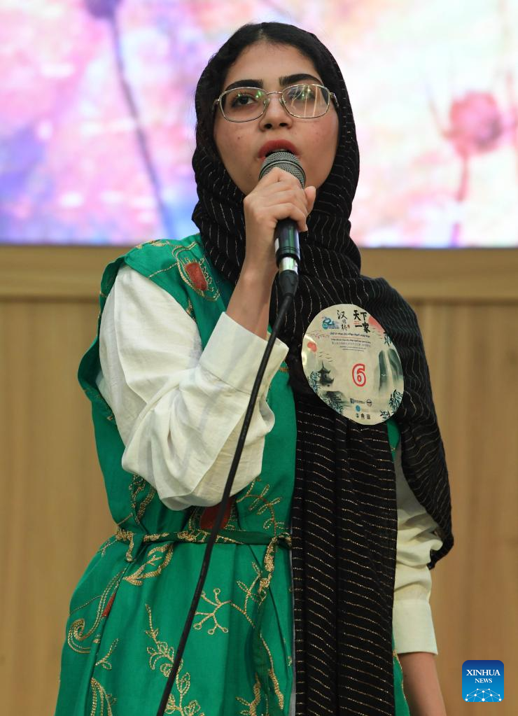 Award ceremony of Chinese Bridge competition in Iran held in Tehran