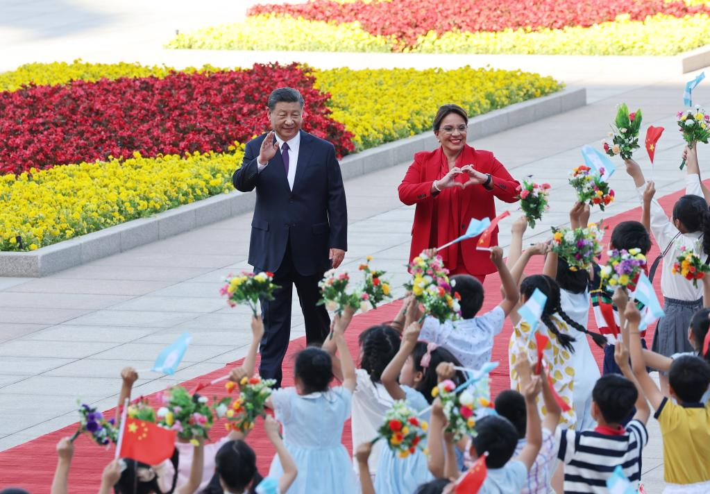 Xi, Xiomara Castro chart course for China-Honduras ties at historic meeting