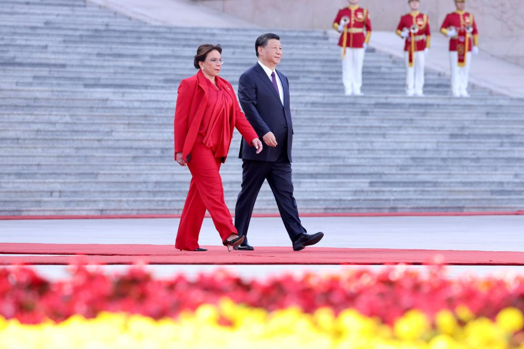 Xi, Xiomara Castro chart course for China-Honduras ties at historic meeting