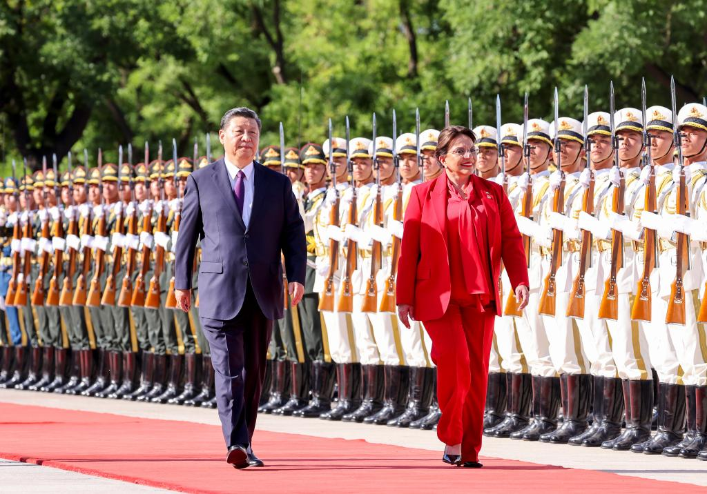 Xi, Xiomara Castro chart course for China-Honduras ties at historic meeting