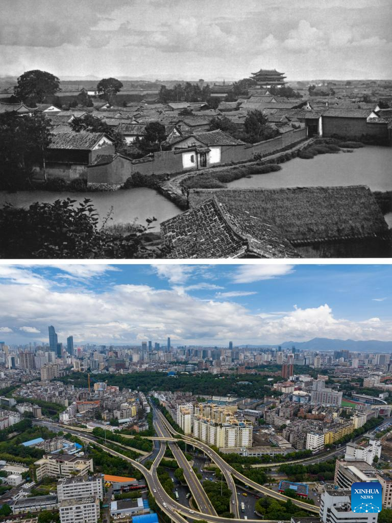 A glimpse of changes taken place in Kunming during past century