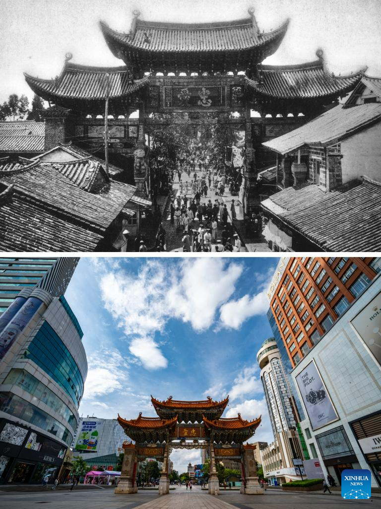 A glimpse of changes taken place in Kunming during past century