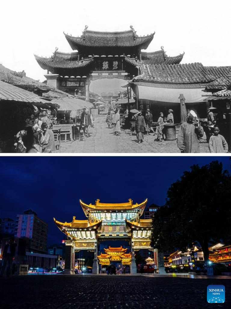 A glimpse of changes taken place in Kunming during past century