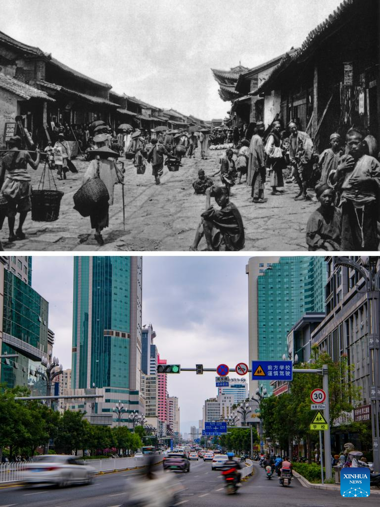 A glimpse of changes taken place in Kunming during past century