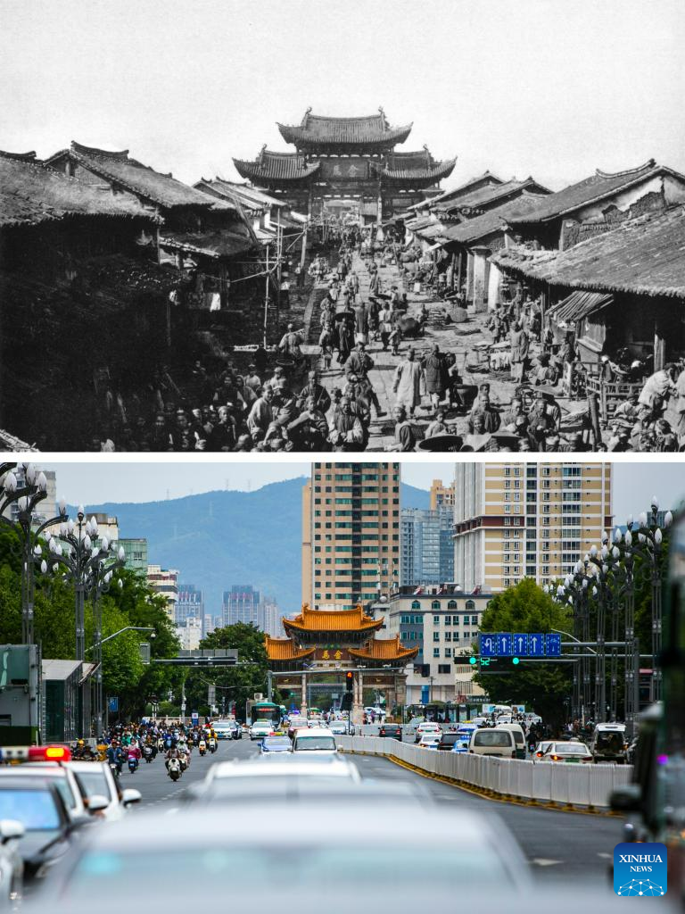 A glimpse of changes taken place in Kunming during past century