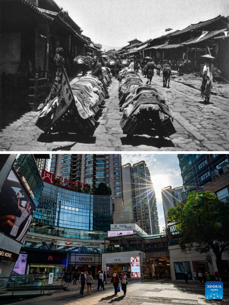 A glimpse of changes taken place in Kunming during past century