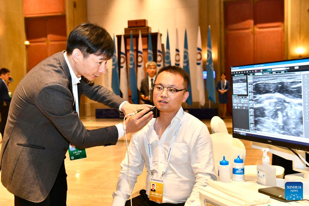 WIC Nishan Dialogue on Digital Civilization held in birthplace of Confucius