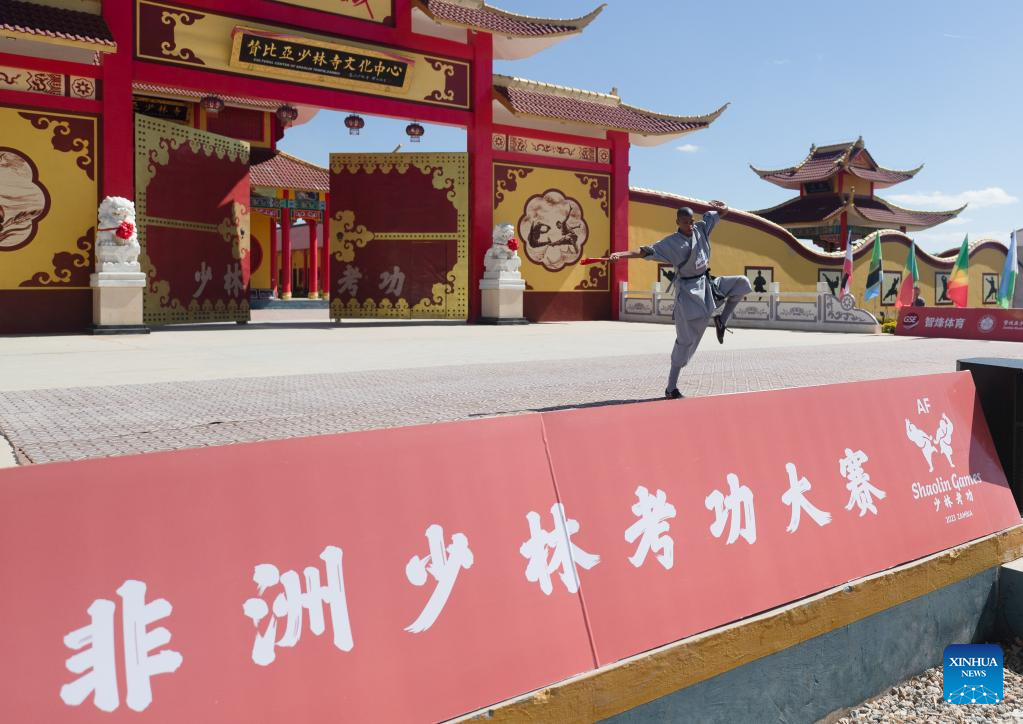 Shaolin Temple in Zambia hosts first-ever African Kung Fu games