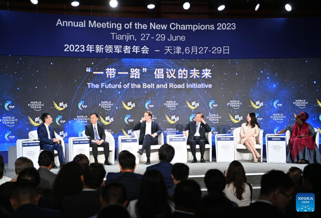Participants attend sessions at Summer Davos in Tianjin