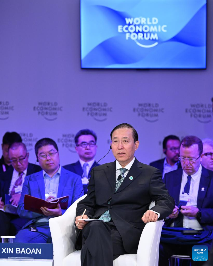 Participants attend sessions at Summer Davos in Tianjin