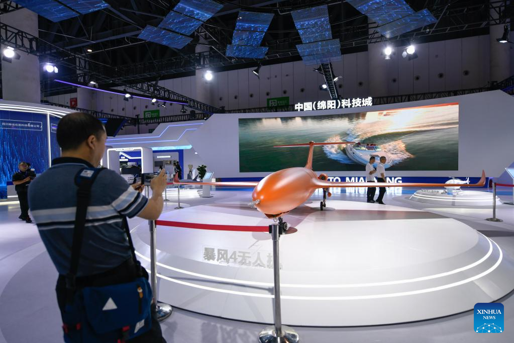 19th Western China International Fair held in Chengdu
