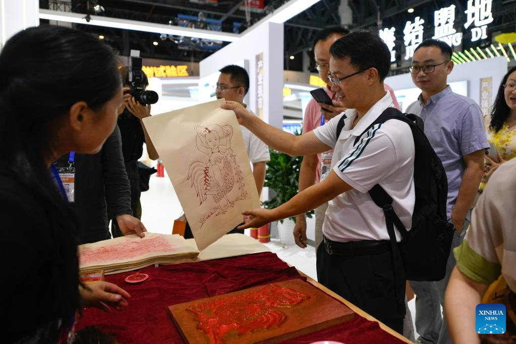 19th Western China International Fair held in Chengdu