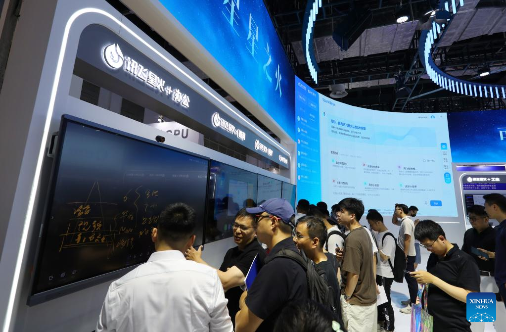 Record number of companies attend global AI conference in Shanghai