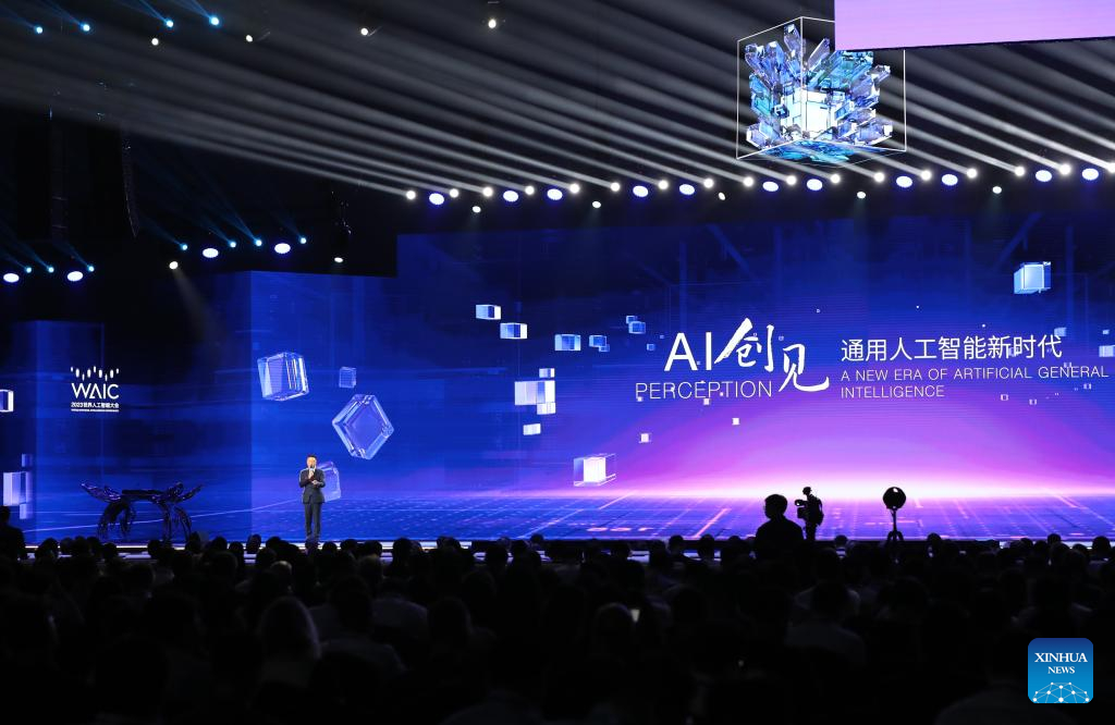 Record number of companies attend global AI conference in Shanghai