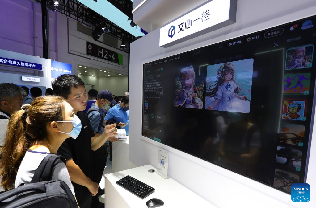 Record number of companies attend global AI conference in Shanghai