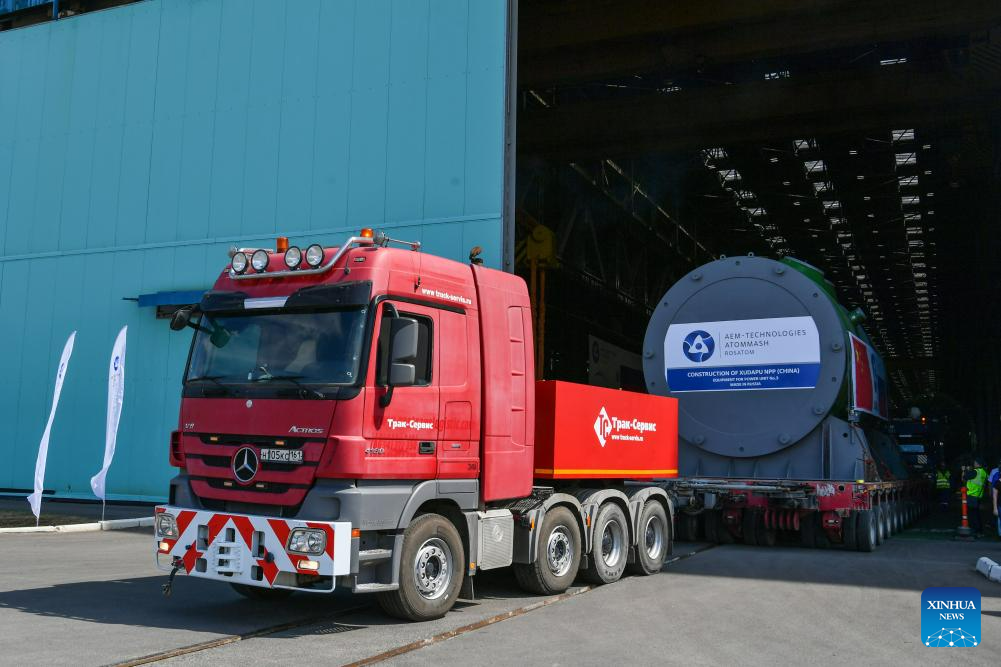 Russia shipping key equipment for nuclear power plant in northeast China